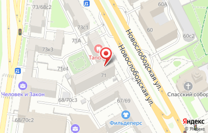 ЗАО Визовый центр на Новослободской улице на карте