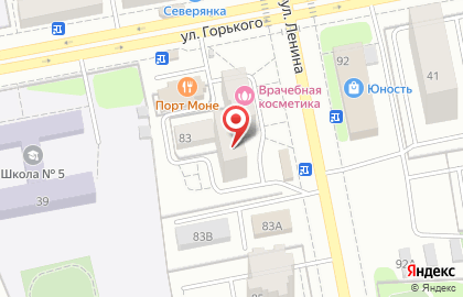 ООО Гринвич на улице Ленина на карте