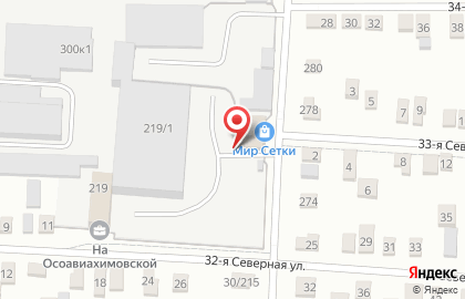 Монтажная фирма Строй-Сантехника на карте