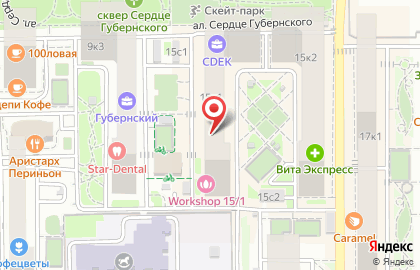 Сервисный центр на улице ул им. Героя Яцкова И.В. на карте