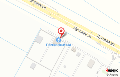 Магазин по продаже пиломатериалов Вологдалес на карте