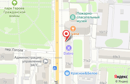 Дистрибьюторный центр Tupperware в Центральном районе на карте