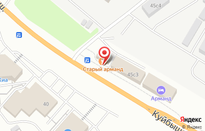 Кафе Арманд на карте