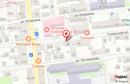 Копировальный центр в Астрахани на карте