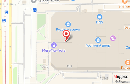 Любимая кофейня Кофеточка в Правобережном районе на карте
