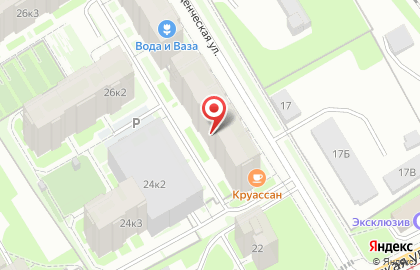 Школа воспитания искусством Allegromusic.ru на карте