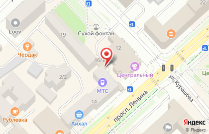 Аптека Семейная на проспекте Ленина на карте