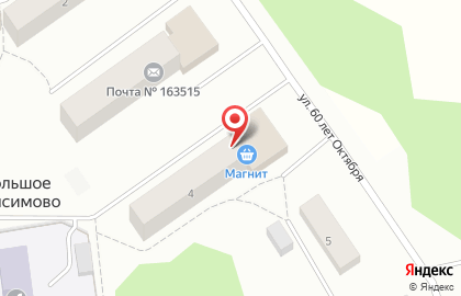 Банкомат Московский Индустриальный Банк на улице 60 лет Октября на карте