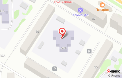 Детский сад №5 общеразвивающего вида на проспекте Ленина на карте