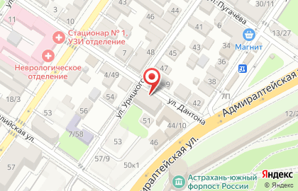 Premium Detailing Studio на карте
