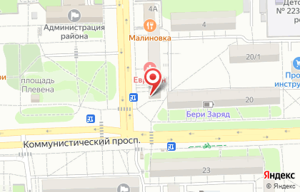 Салон красоты София в Ростове-на-Дону на карте