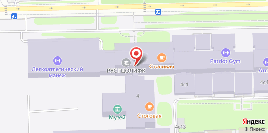 Школа бокса РУС «ГЦОЛИФК» на карте