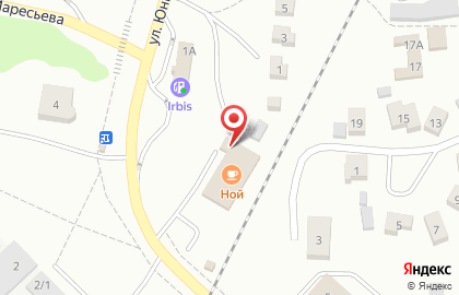 Отель-ресторан НОЙ в Димитровграде на карте