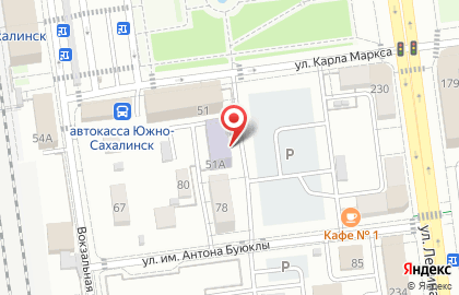 Детская школа искусств №2 на улице Карла Маркса на карте