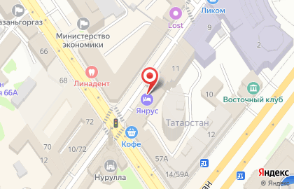Магазин натуральных масел El Baraka на улице Парижской Коммуны на карте