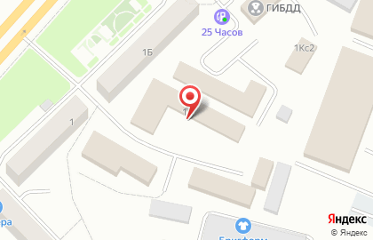 Компания Гермес на карте