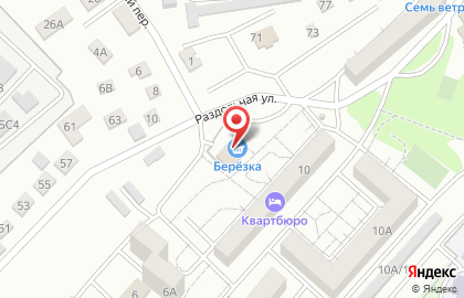 Продуктовый магазин Березка на Раздольной улице на карте