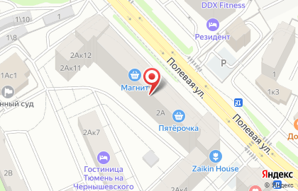 А Марка на карте