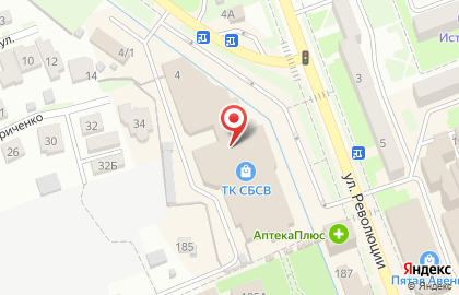 Центр коммерческих автомобилей Hino КЛЮЧАВТО КМВ на улице Революции на карте