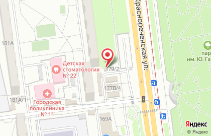 Свежая рыба в Хабаровске на карте