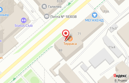 Магазин Посудный двор на проспекте Ленина на карте