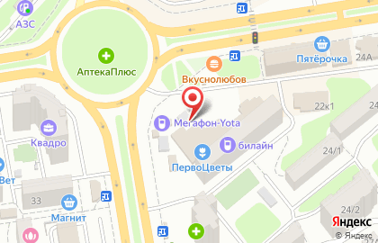 Зоомагазин МаркиЗ на проспекте Королёва на карте