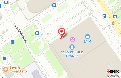 Акционерный коммерческий банк Авангард в Вахитовском районе на карте