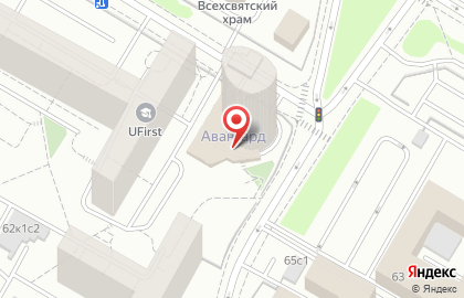 Зодиак на Новочерёмушкинской улице на карте