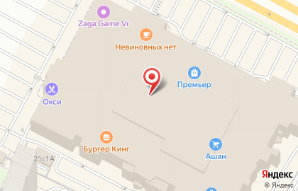 Магазин Hobby Games на Московском шоссе на карте