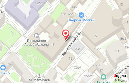 Гостевой Дом Посольства Украины на карте