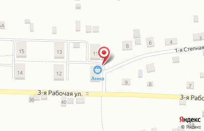 Магазин Совушка в Кемерово на карте