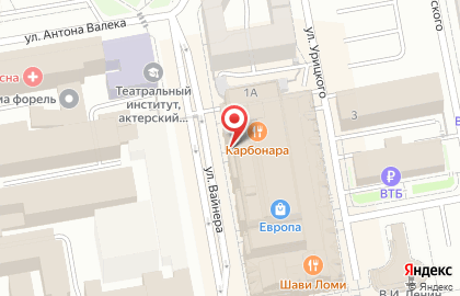 Банкомат СберБанк в Екатеринбурге на карте