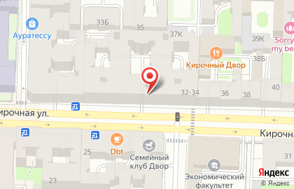 Магазин морепродуктов Камчатка в Центральном районе на карте