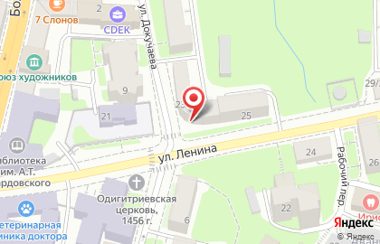 Многопрофильная фирма Бином на улице Ленина на карте