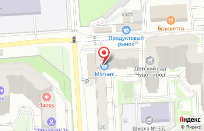 Магазин товаров для детей на Подольской, 20/23 к1 на карте