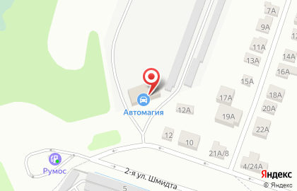 Магазин автозапчастей Разборка ВАЗ Тверь в Твери на карте