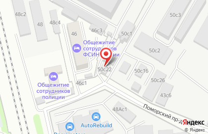 Главное управление МВД России по Московской области Московская база хранения ресурсов на карте