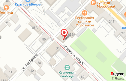 Сервисно-монтажная компания Современные системы отопления на карте