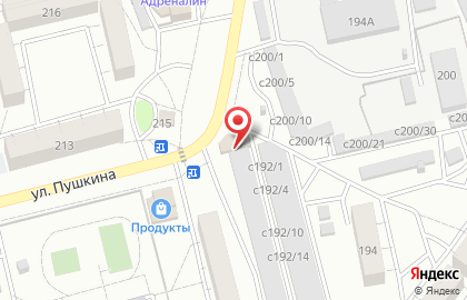 Магазин напитков Хмельной барин на карте