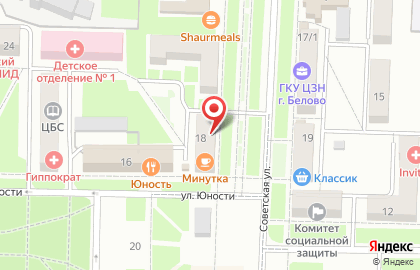 Магазин Кроха на Советской улице на карте