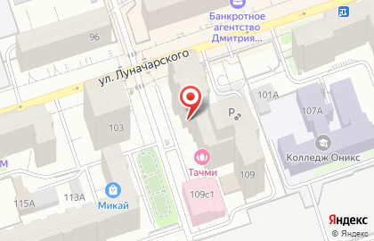 Магазин Клякса на улице Пушкина на карте