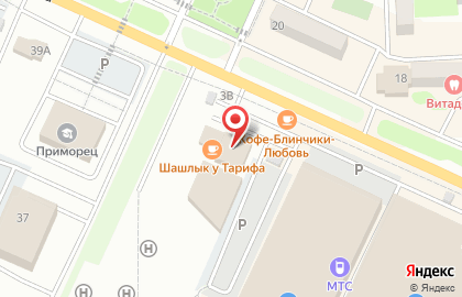 Магазин хозяйственных товаров во Владивостоке на карте