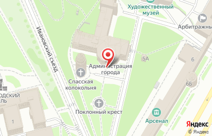 Департамент экономического развития и закупок на территории Кремля на карте