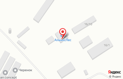 Производственная компания АльянсЛес на карте