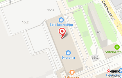 Инжстрой рск на карте