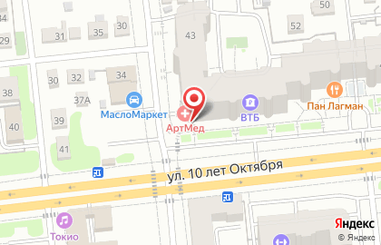 Банкомат ВТБ на улице 10 лет Октября, 43 на карте