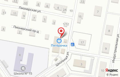 Дискаунтер Пятёрочка на Школьной улице на карте