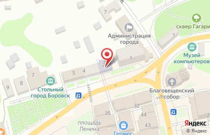 Первичная профсоюзная организация работников централизованной библиотечной системы Боровского района Российского профессионального союза работников культуры на карте