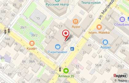 Банкомат Тинькофф в Махачкале на карте