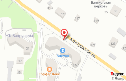 Магазин детских товаров Мишутка на Колтушском шоссе на карте